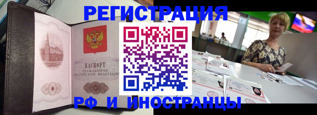 форма 3 в Альметьевске