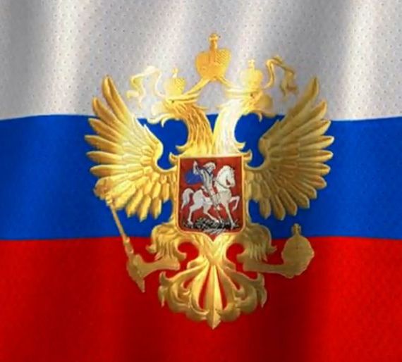 прописка в Альметьевске